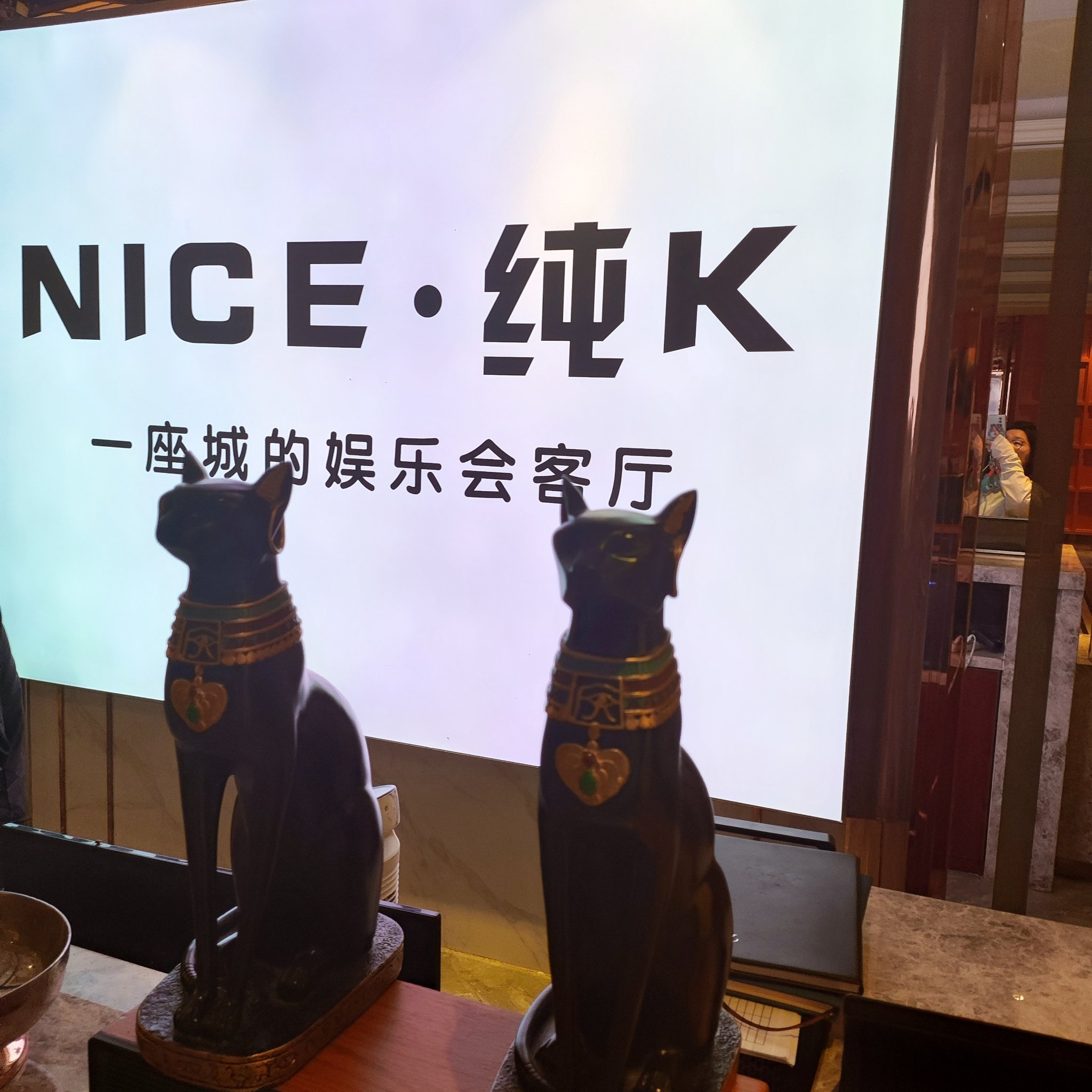 洛阳商务ktv中低端区别详解-汝阳县ktv预订